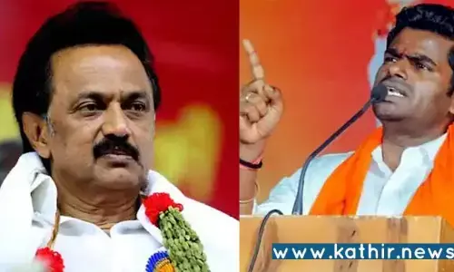காங்கிரஸ் அரசுக்கு ஏற்பட்டதுதான் தி.மு.க.விற்கும் ஏற்படும்: முதலமைச்சர் ஸ்டாலினுக்கு எச்சரித்த அண்ணாமலை!