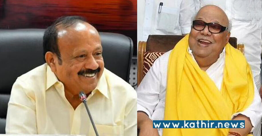 'கருணாநிதி பிறந்தநாளை சிறப்பாக கொண்டாடினா முக்கிய பொறுப்பு' - சிறப்பு சலுகை கொடுத்த எம்.ஆர்.கே.பன்னீர்செல்வம்