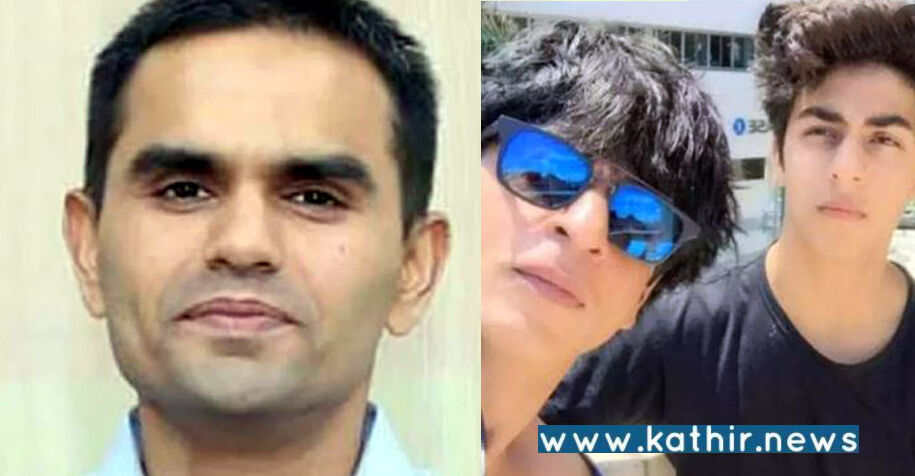 ஆர்யன் கானை கைது செய்த ஷமீர் வான்கடே சென்னைக்கு வருகிறார்!