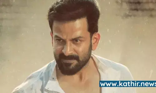 ஆக்சன் லுக்கில் அசத்தும் ப்ரிதிவிராஜின் கடுவா போஸ்டர்