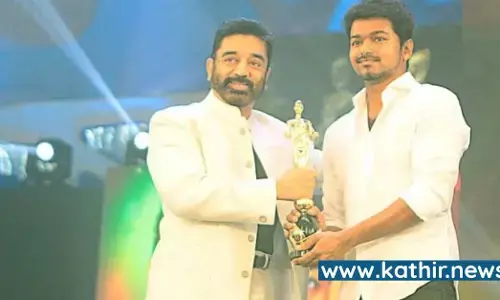 தளபதி அய்யா மனசு வைக்கணுமே - விஜயுடன் நடிப்பது பற்றி கமல் கூறிய கலகல பதில்