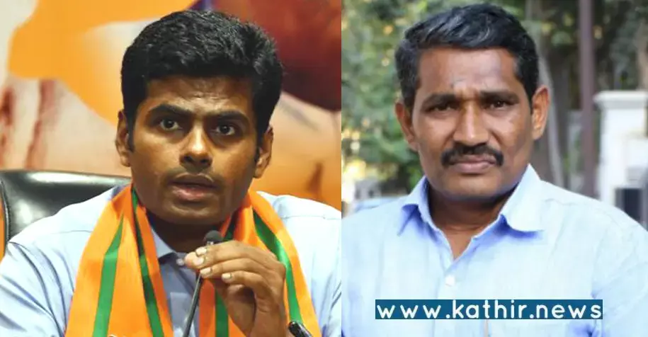 கத்தியை விட நம் புத்தி கூர்மை - வன்னிஅரசுக்கு பாடம் எடுத்த அண்ணாமலை