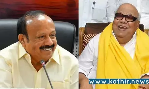 கருணாநிதி பிறந்தநாளை சிறப்பாக கொண்டாடினா முக்கிய பொறுப்பு - சிறப்பு சலுகை கொடுத்த எம்.ஆர்.கே.பன்னீர்செல்வம்