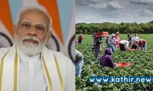 PM--KISAN திட்டத்தின் கீழ் 10 கோடிக்கும் அதிகமான விவசாயிகள் பலன்: பிரதமர் பெருமிதம்!