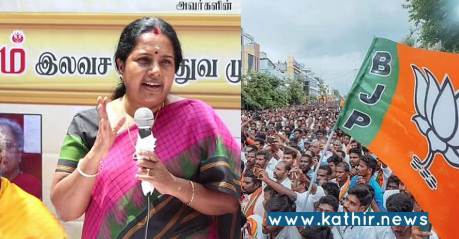 பா.ஜ.க. ஆதரவாளர்களை முடக்கலாம் என நினைத்தால் ஒரு போதும் நடக்காது: வானதி சீனிவாசன்!