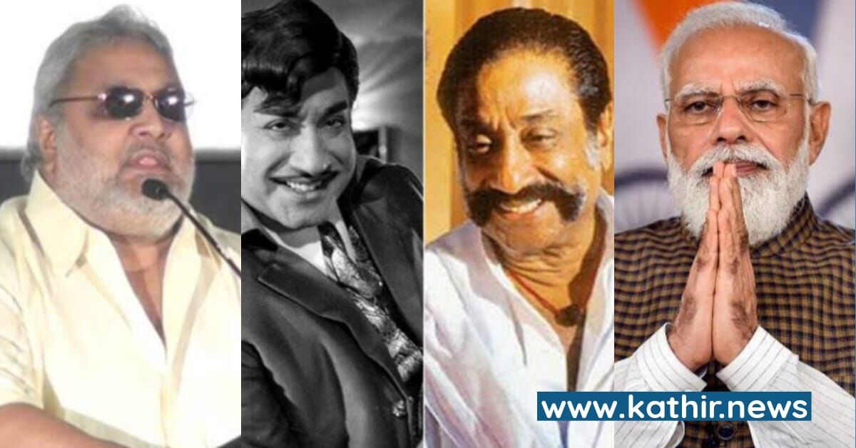 சிவாஜி கணேசன் இன்று இருந்திருந்தால் பிரதமர் மோடி, பா.ஜ.க'வை கண்டிப்பாக ஆதரித்திருப்பர் - பெருமையாக கூறும் ராம்குமார்