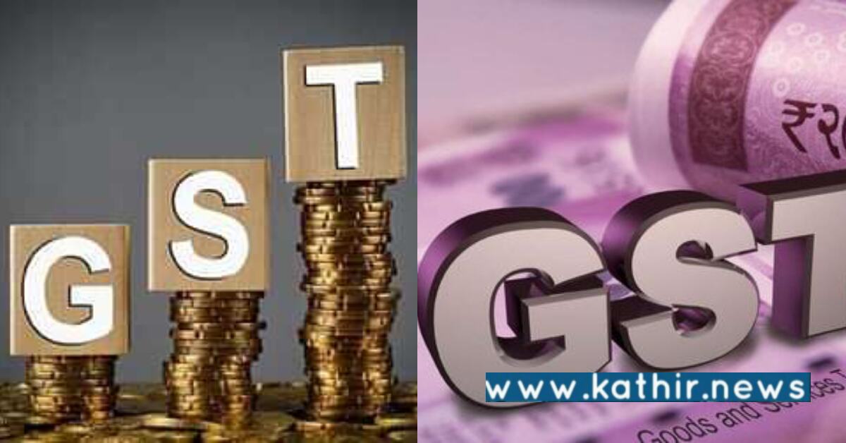 மே மாதத்தில் GST வரி வசூல் 1.40 லட்சம் கோடியை தாண்டியது - 44 சதவிகிதம் வளர்ச்சி