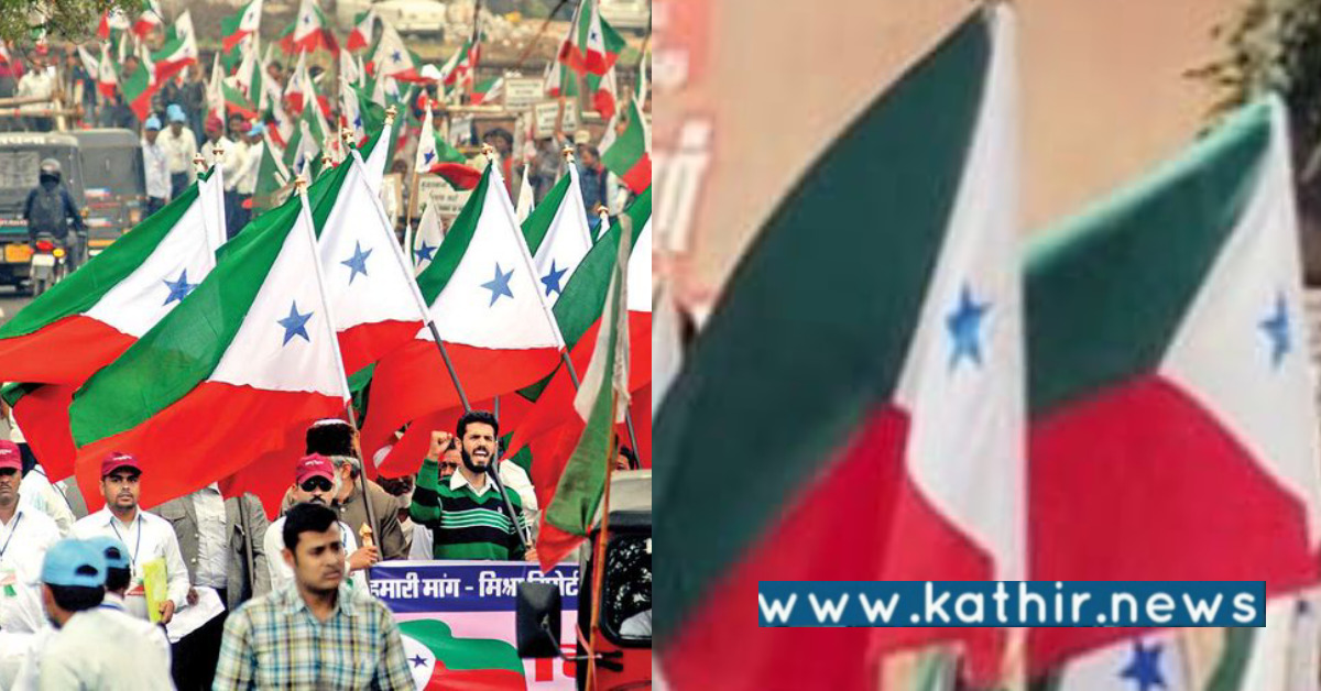 பணமோசடி வழக்கு - PFI இஸ்லாமிய அமைப்பின் வங்கிக் கணக்குகள் முடக்கமா?