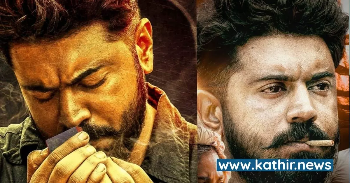 விக்ரம் படத்தால் தள்ளிப்போன நிவின்பாலியின் துறமுகம் விக்ரம் படத்தால் தள்ளிப்போன நிவின்பாலியின் துறமுகம்