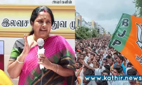 பா.ஜ.க. ஆதரவாளர்களை முடக்கலாம் என நினைத்தால் ஒரு போதும் நடக்காது: வானதி சீனிவாசன்!