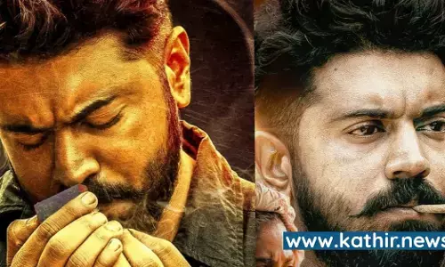 விக்ரம் படத்தால் தள்ளிப்போன நிவின்பாலியின் துறமுகம்