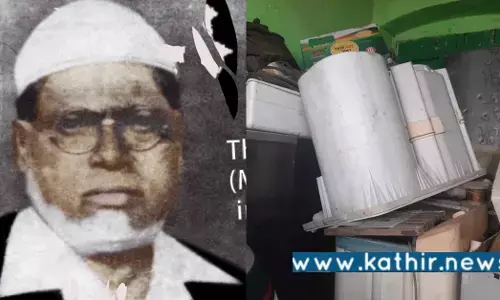 சுதந்திரப் போராட்டம் முதல் இயக்கம் வரை தலைமைத் தாங்கிய ஆசிம் பிஹாரி - யார் இவர்?