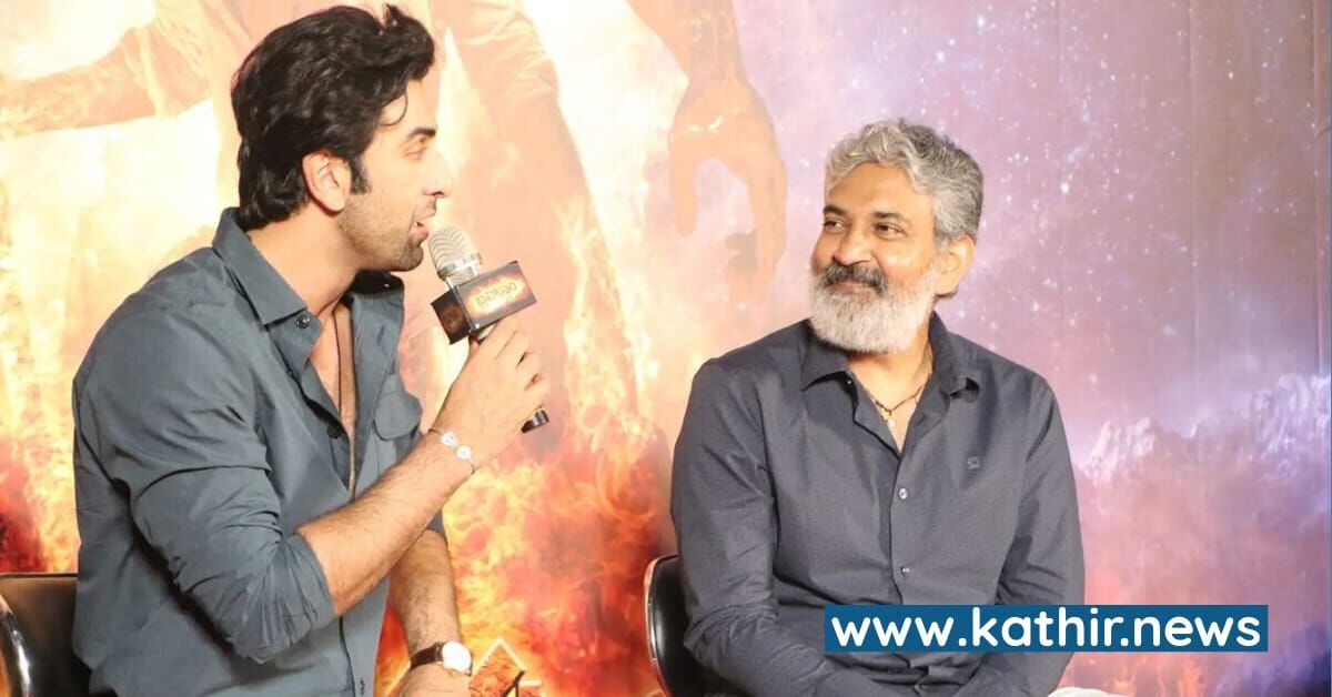 பிரம்மாஸ்திரா முதல் பாகம் வெளியீட்டு தேதி அறிவிப்பு - வசூலில் பாகுபலியை மிஞ்சுமா?