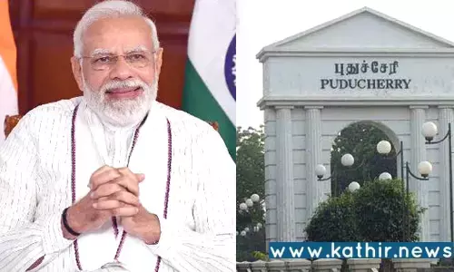 புதுச்சேரி மாநிலத்திற்கு ரூ.576 கோடி வழங்கிய மத்திய அரசு!