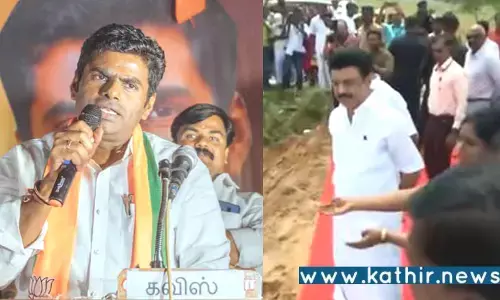 தேர்தல் வாக்குறுதிகளை எழுதியது டி.ஆர்.பாலுதான் என்றால் டி.ஆர்.பாலுவை முதலமைச்சராக்கி விடுங்கள்! - அண்ணாமலை