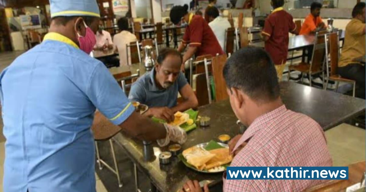 இனி உணவகங்களில் சேவை வரி இருக்காது - மத்திய அரசின் அடுத்த அதிரடி