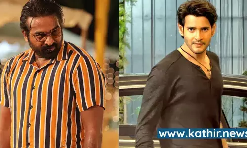 மகேஷ் பாபுவிற்கு வில்லனாகும் விஜய் சேதுபதி