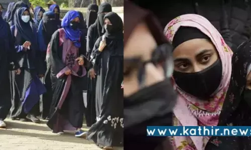 ஹிஜாப் பிரச்சனை: விதி முறைகளை மீறிய 6 மாணவர்கள் இடைநீக்கம்!