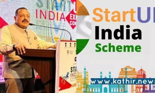 எதிர்கால இந்தியா பொருளாதாரத்தை ஸ்டார்ட்அப் நிறுவனம் தீர்மானிக்கும்: மத்திய அமைச்சர்!
