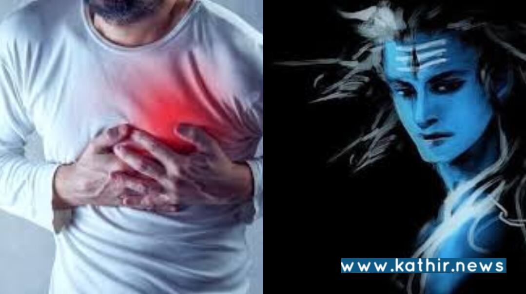 இருதயம் தொடர்பான பிரச்சனைகளிலிருந்து விடுதலையளிக்கும் இருதயாலீஸ்வரர் ஆலயம்