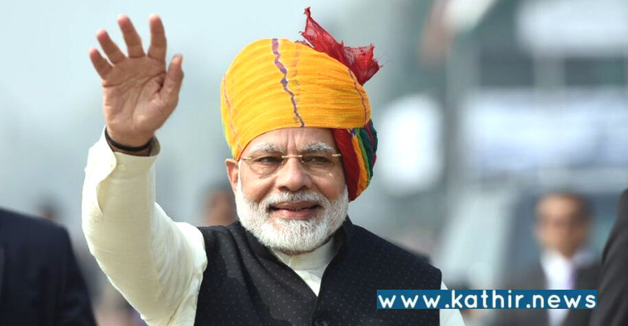 இந்தியாவின் உள்கட்டமைப்பை வெற்றிகரமாக்கிய பிரதமர் மோடி - ஒரு பார்வை