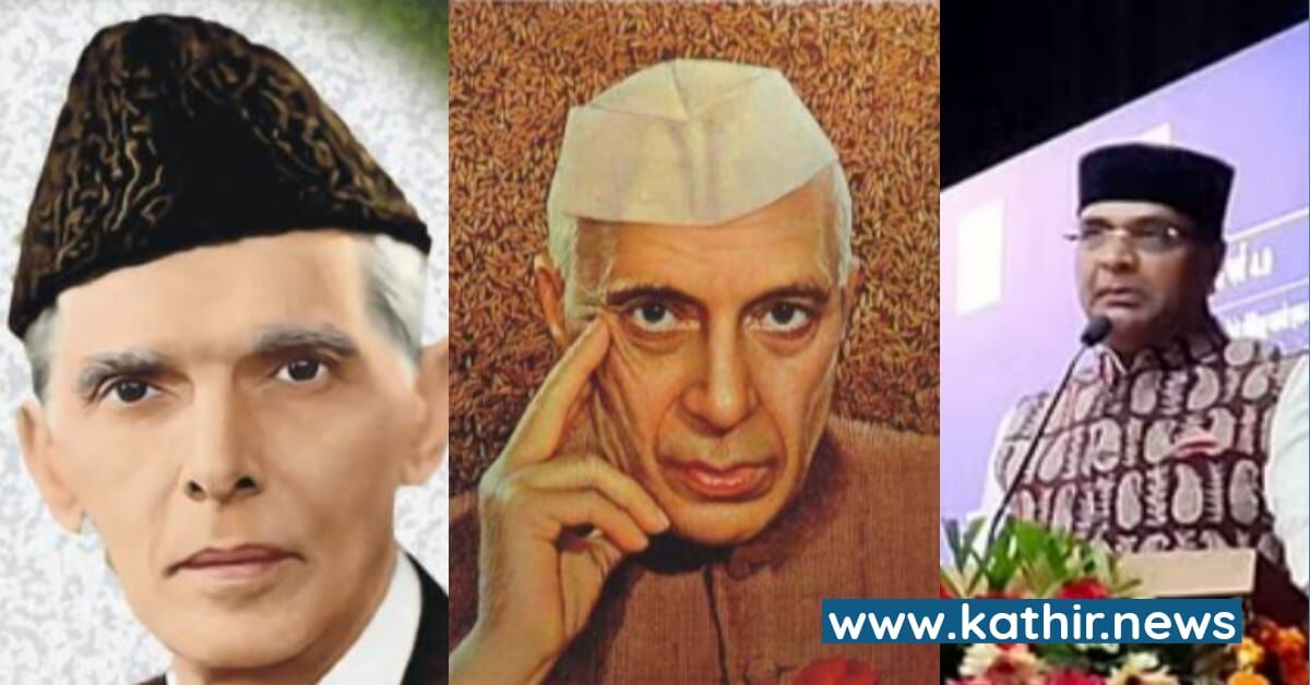 'நேரு இந்தியாவை உடைக்க ஆரமித்தார், அதனை இன்றும் காங்கிரஸ் தொடர்கிறது' - மத்திய அமைச்சரின் பதிலடி