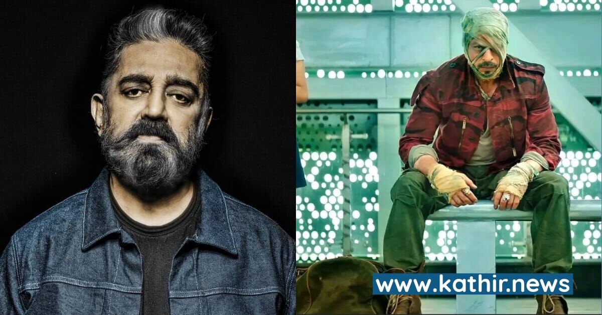 'ஜவான்' டைட்டில் டீசரும் காப்பியா - அப்போ படம்?