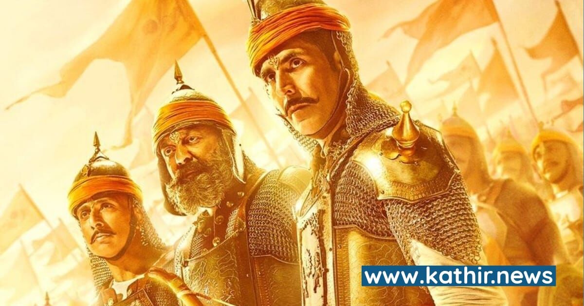 'சாம்ராட் பிரித்திவிராஜ்' படத்தை தடை விதித்த அரபு நாடுகள் - ஏன்?