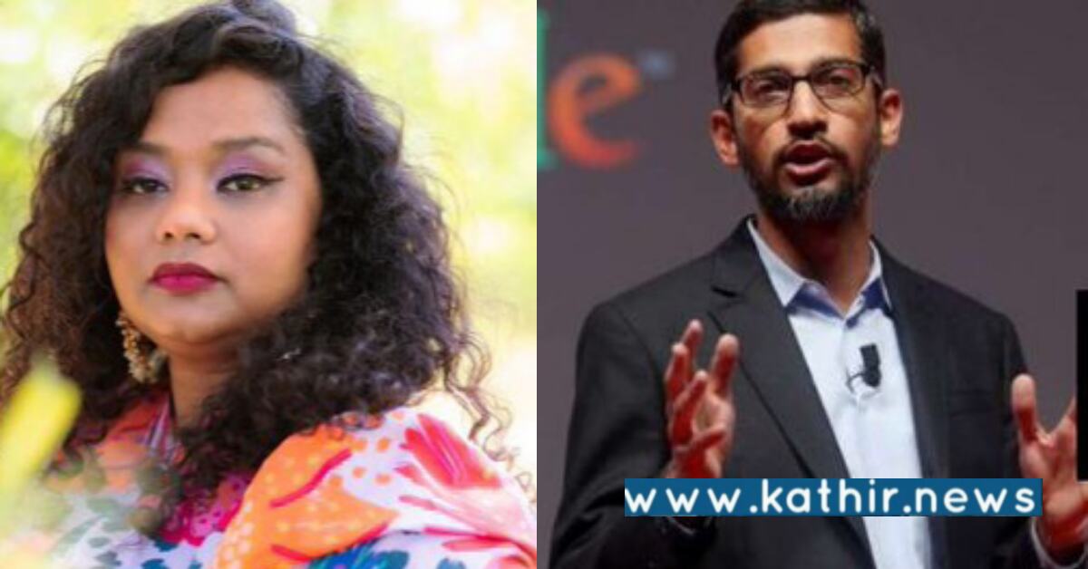 கூகுள் நிறுவனத்தில் சாதி பாகுபாடா? - CEO மீது எழுப்பப்பட்ட புகார் என்ன?