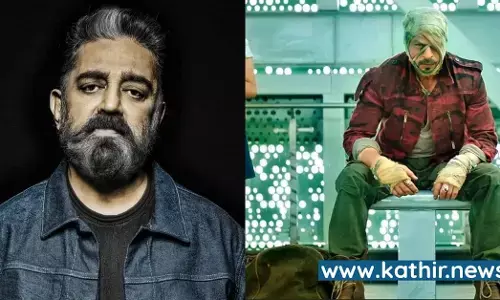 ஜவான் டைட்டில் டீசரும் காப்பியா - அப்போ படம்?