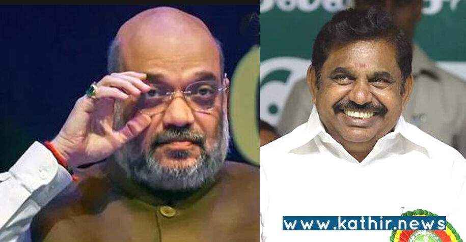 பிரதமர் மோடியின் மூலமாக அமித்ஷாவுக்கு கிடைத்த ரகசிய ரிப்போர்ட் - என்ன அது?