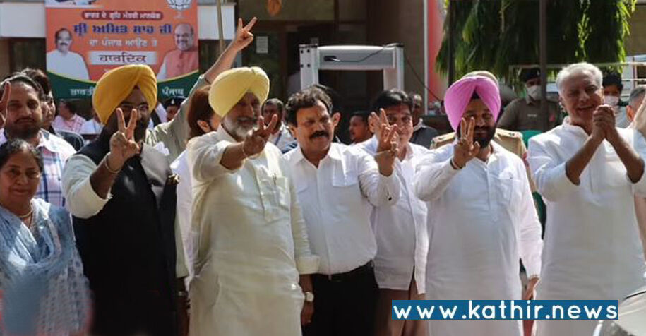 காங்கிரஸில் இருந்து விலகி பா.ஜ.க.வில் இணைந்த 4 முன்னாள் அமைச்சர்கள்!