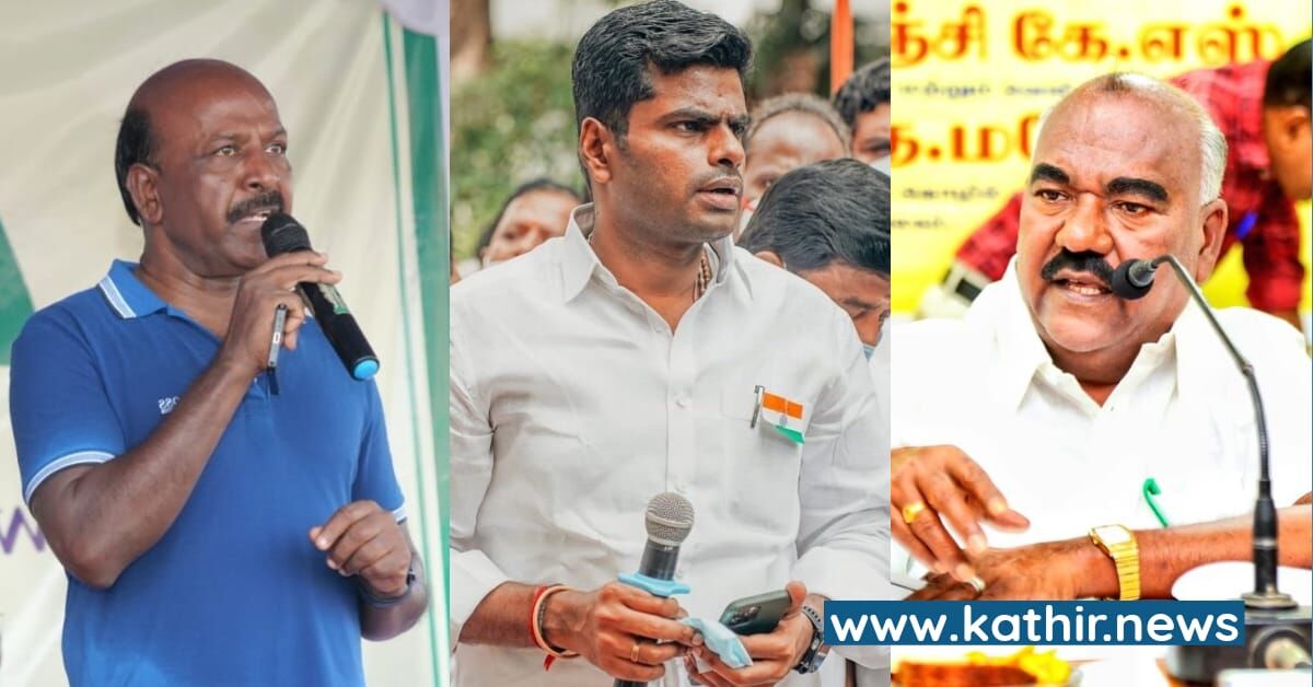 'ஆதாரம் இருக்கா?' - அண்ணாமலையின் ஊழல் புகாருக்கு தி.மு.க வழக்கமான கேள்வியுடன் பதிலடி