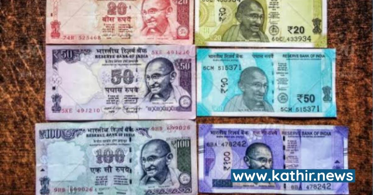 இனி ரூபாய் நோட்டுகளில் தாகூர், அப்துல் கலாம் படங்கள் - ரிசர்வ் வங்கி யோசனை