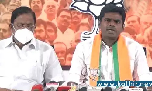 கர்ப்பிணி தாய்மார்கள் பொருள்களில் ரூ.77 கோடி அநியாய ஊழல் - தி.மு.க அரசின் ஊழலை அம்பலப்படுத்திய அண்ணாமலை