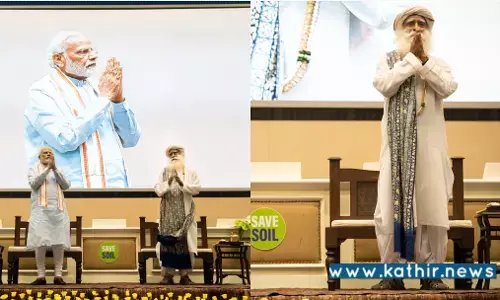 சத்குருவின் பயணம் பாரத மண்ணின் வலிமையை உலகிற்கு அறிமுகப்படுத்தி உள்ளது - பிரதமர் மோடி பெருமிதம்!