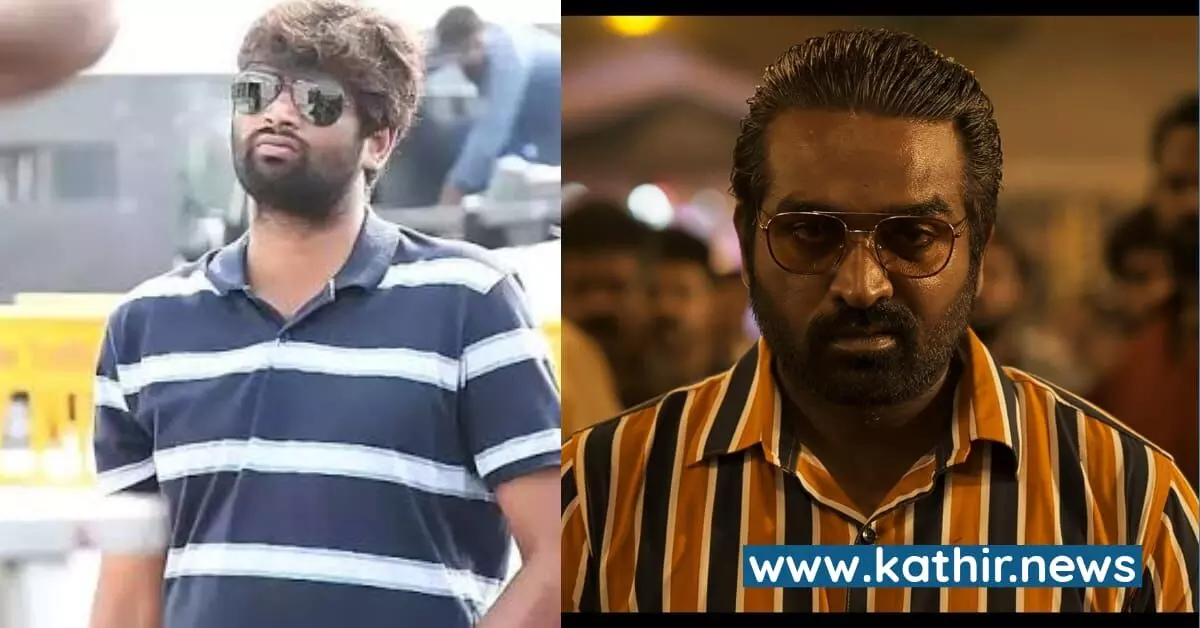 விஜய் சேதுபதிக்காக புதுமையான கதையுடன் தயாராகும் ஹச்.வினோத்