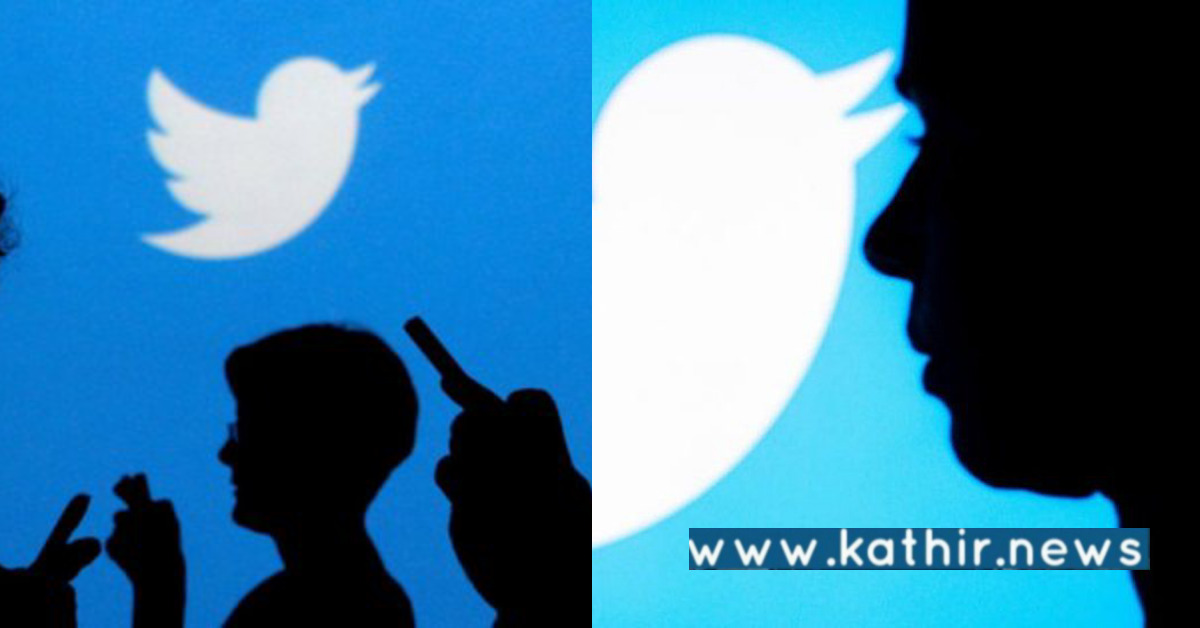 பயனாளர்களின் தனிப்பட்ட விவரங்களை விற்பனை செய்த டிவிட்டர்: 150 மில்லியன் அபராதம்!