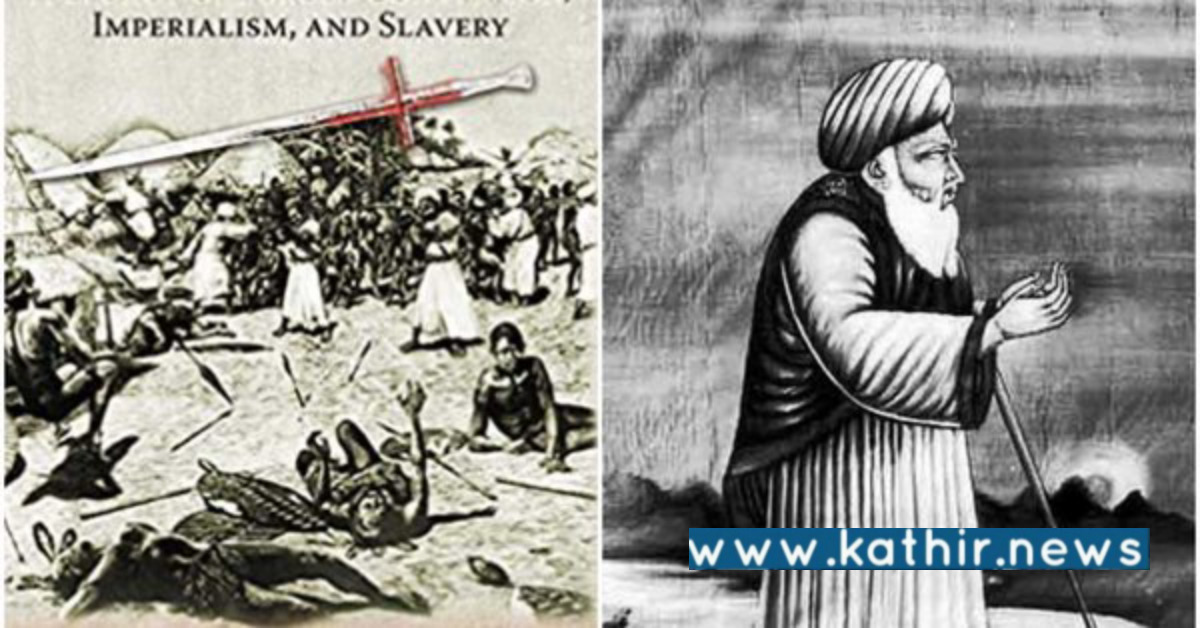 இஸ்லாமிய ஆட்சியின் கீழ் இந்தியா - இந்துக்களை அவமதித்த சம்பவங்கள்!