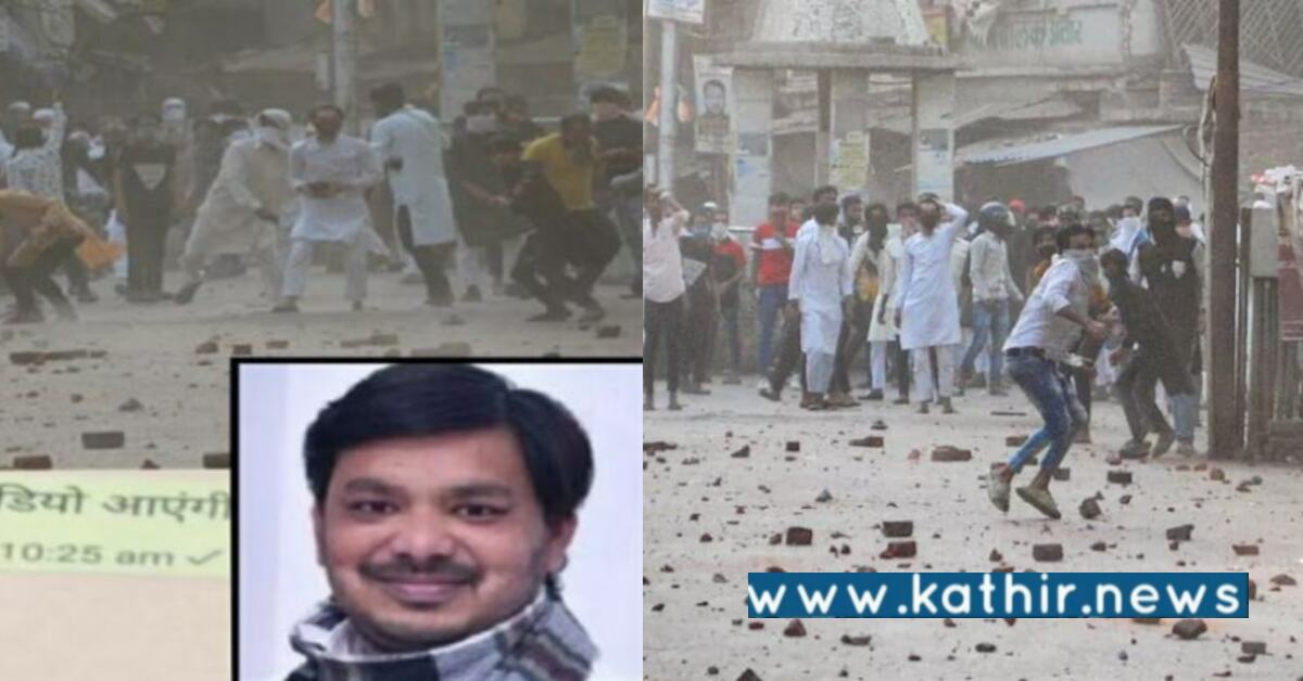 கான்பூர் வன்முறைக்கு மூளையாக செயல்பட்ட இஸ்லாமிய மத தலைவர் அதிரடி கைது!