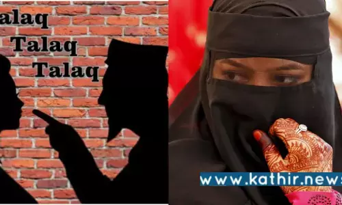 திருமணமான 15 நாளில் மனைவியை வரதட்சணைக்காக தலாக் சொல்லி விவாகரத்து!