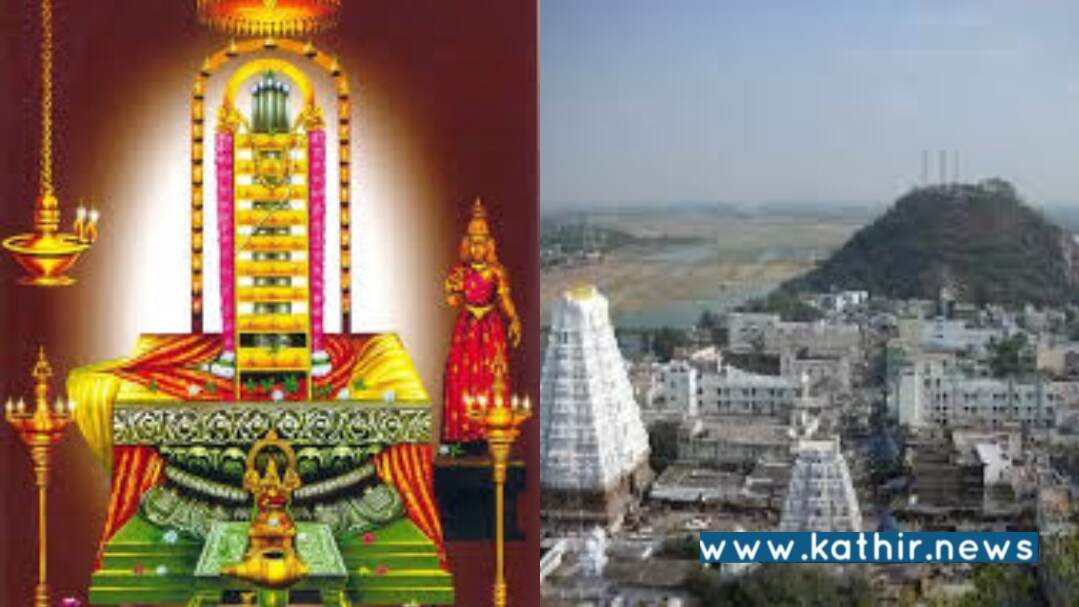 சிவ பெருமான் கற்பூர லிங்கமாக காட்சி தந்த ஆச்சர்ய காளஹஸ்தி ஆலயம்!