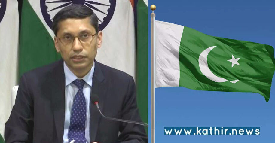 உங்க நாட்டில் உள்ள சிறுபான்மையின மக்களை பாதுகாப்பதில் கவனம் செலுத்துங்கள் - பாகிஸ்தானுக்கு இந்தியா பதிலடி!