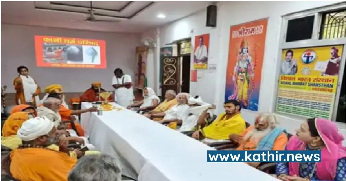 ஆதி விஸ்வேஷ்வர் கோவிலை இடித்து உருவானதே ஞானவாபி மசூதி - வரலாற்று ஆதாரம் சிக்கியது!