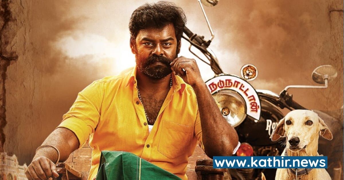 'உங்க புரட்சி புடலங்காய்க்கு எங்க வீட்டு பொண்ணுங்க தான் கிடைத்ததா?' - சூடு கிளப்பும் 'காடுவெட்டி' டிரெய்லர்