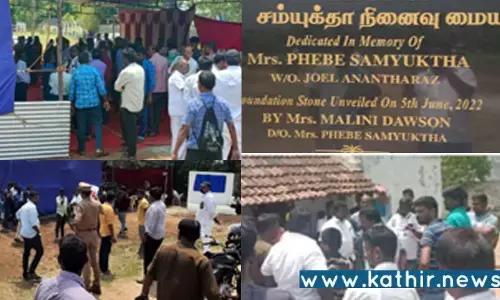 அனுமதியின்றி கிறிஸ்தவர்கள் ஜெபக்கூடம் - இந்து முன்னணி ஆர்ப்பாட்டத்தால் நிறுத்தம்!