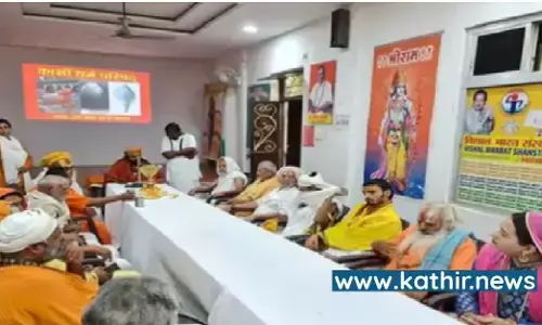 ஆதி விஸ்வேஷ்வர் கோவிலை இடித்து உருவானதே ஞானவாபி மசூதி - வரலாற்று ஆதாரம் சிக்கியது! ஆதி விஸ்வேஷ்வர் கோவிலை இடித்து உருவானதே ஞானவாபி மசூதி - வரலாற்று ஆதாரம் சிக்கியது!