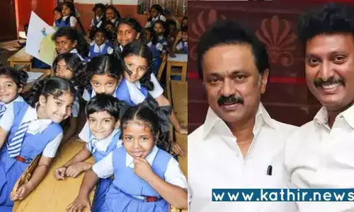 அரசு பள்ளிகளில் எல்.கே.ஜி., யு.கே.ஜி. வகுப்புகளுக்கு தடை!