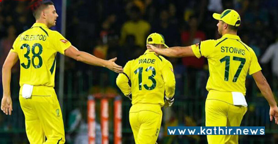 டி20 போட்டியில் இலங்கையை வென்ற ஆஸ்திரேலியா!