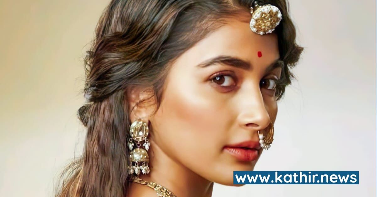 அதிக சம்பளம் - நம்பர் 1 இடத்துக்கு உயர்ந்த பூஜா ஹெக்டே